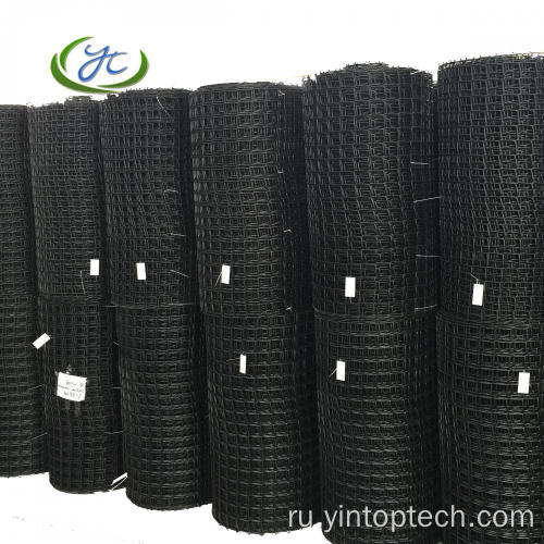 Черная экструдированная сетка HDPE